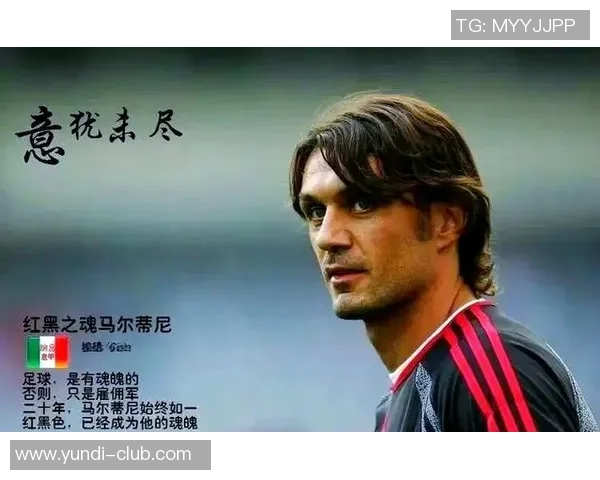 聚焦足球场上的15号球星：技术风采与赛场传奇的完美融合