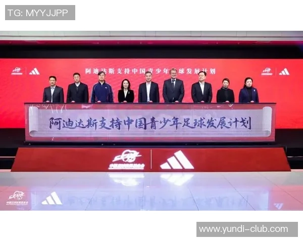 阿迪达斯携手全球足球巨星共筑梦想引领球场新风潮